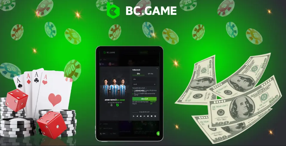 Unveiling the Excitement of BC Game Casino Online