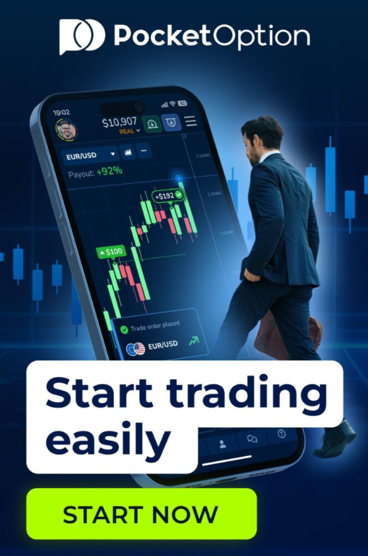 Sign Up Pocket Option Your Gateway to Online Trading Success